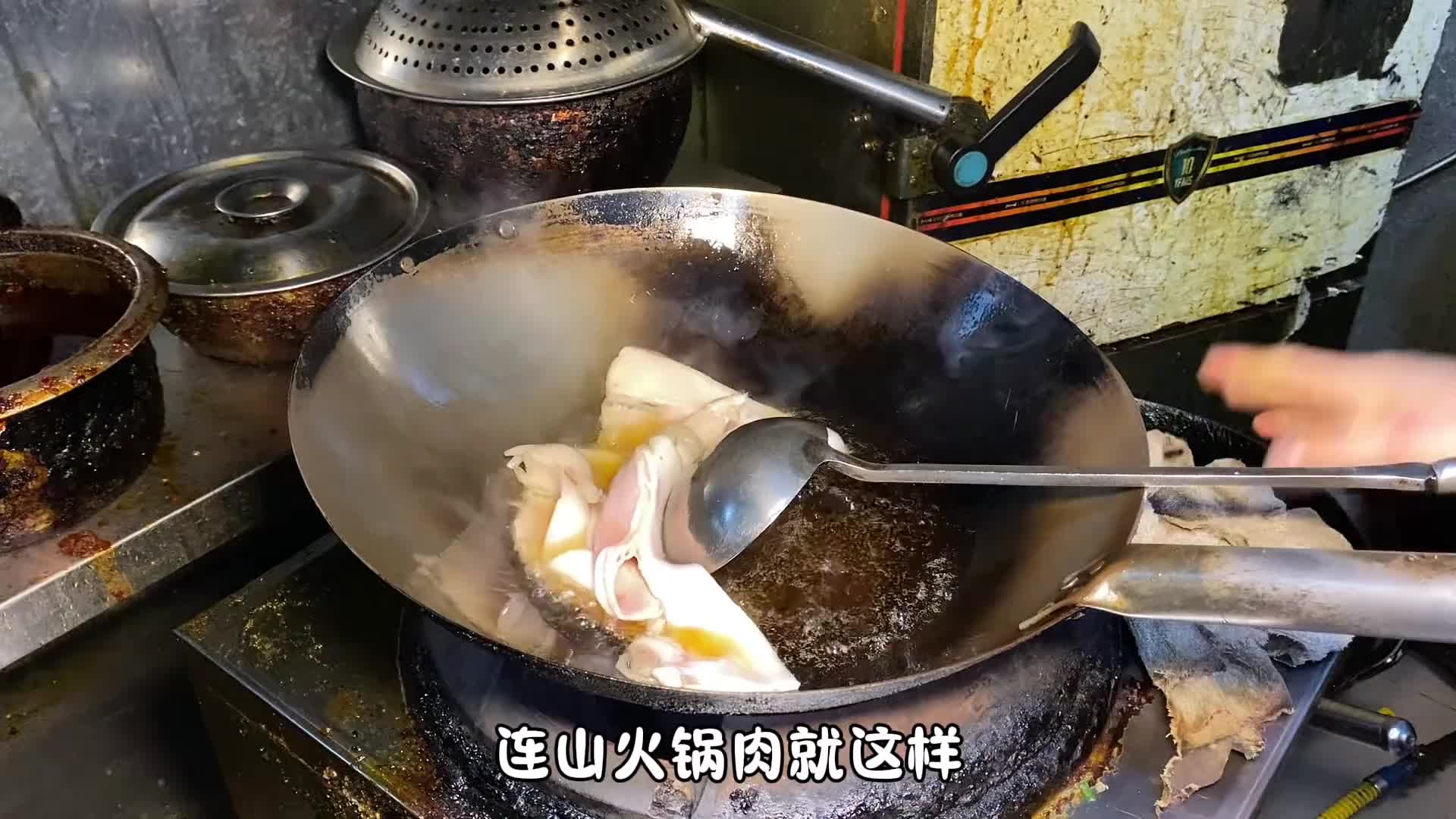 成都巷子里的连山回锅肉，超下饭超好吃