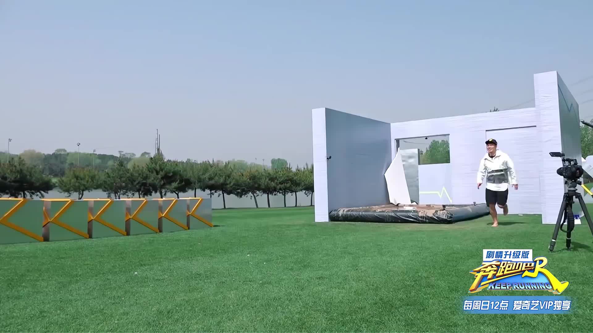 极限二选一挑战