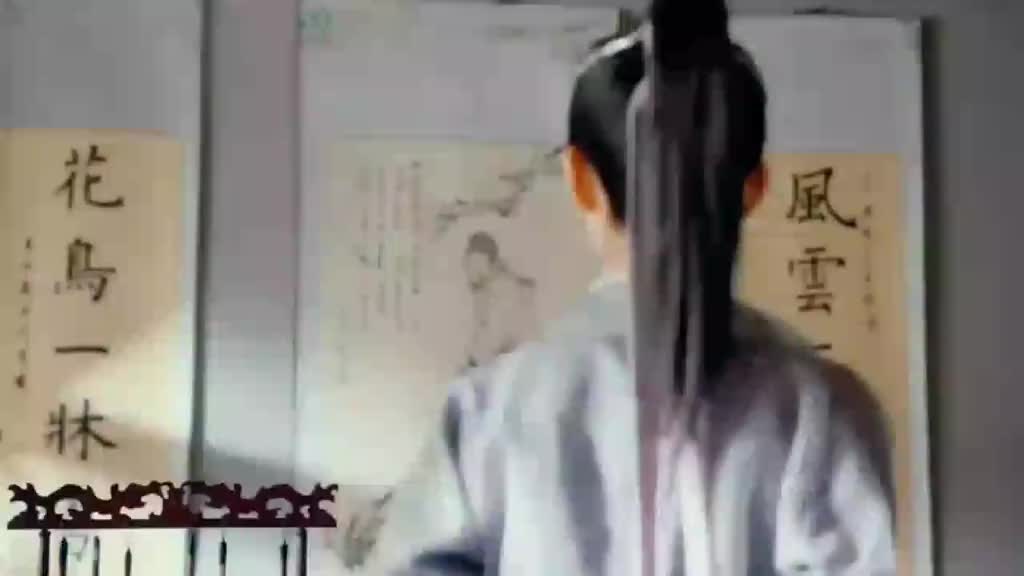【何处不相逢，何必曾相识】