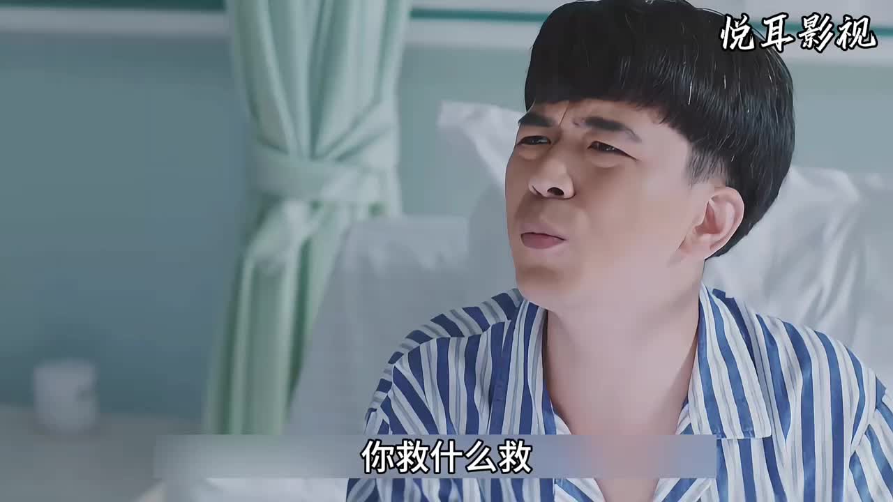 救援者是人不是神，别让舍命救你的人寒心