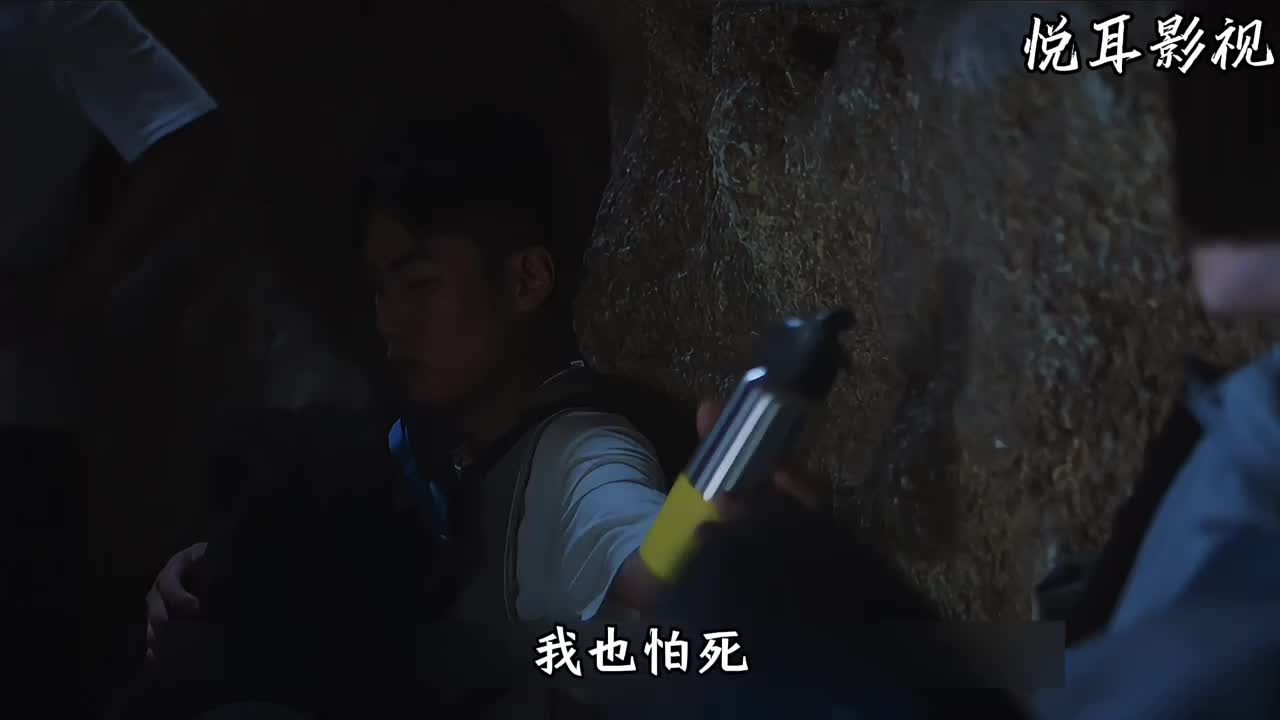 在危险来临之际，99。9%的人都会犹豫，是保全自己还是救人一命