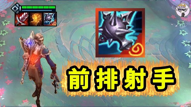 当烬带上密银黎明？