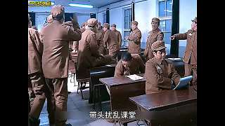 亮劍231 李云龍還沒認識到自己的錯誤