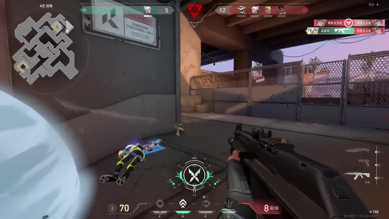 我从没想过全身而退