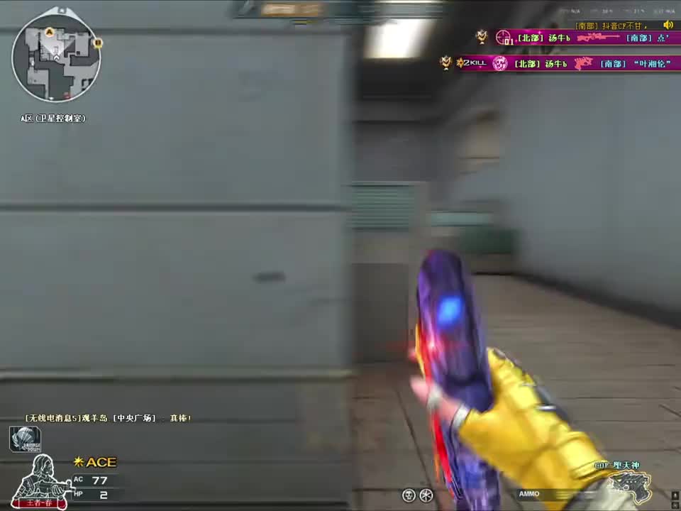 时间可以抹去我的棱角