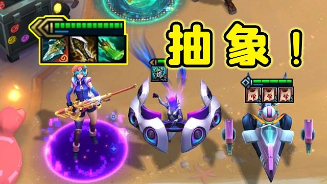 因发牌员不给铲，所以玩了个抽象的东西