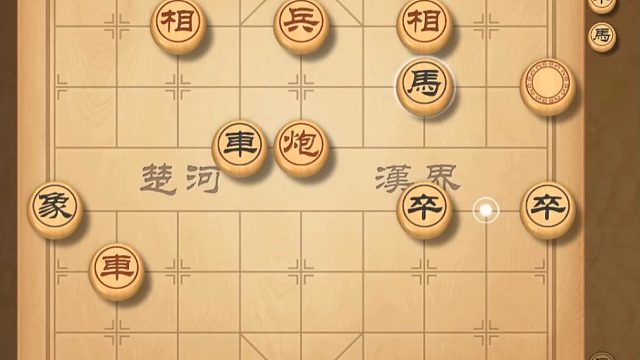 揭棋-雪中送炭