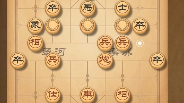 揭棋-前2步就给我逼入绝境. 不赌一把不行了