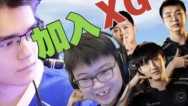 Maybe：找Ame来替补，找Sccc训练？查理斯：别，我换Xxs，XG4个人带我，找Sccc训练吧