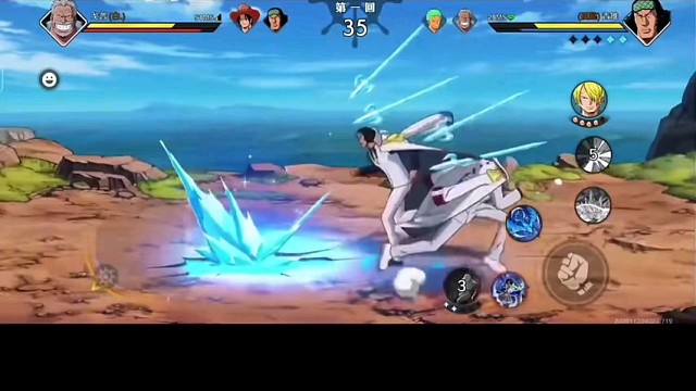 航海王壮志雄心