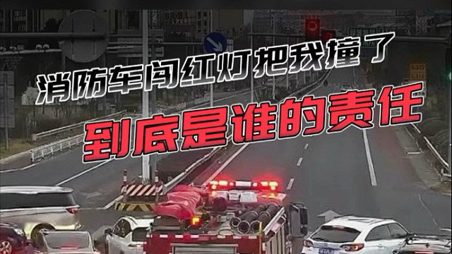 开车在路上，这些"路权等级"你都知道么？