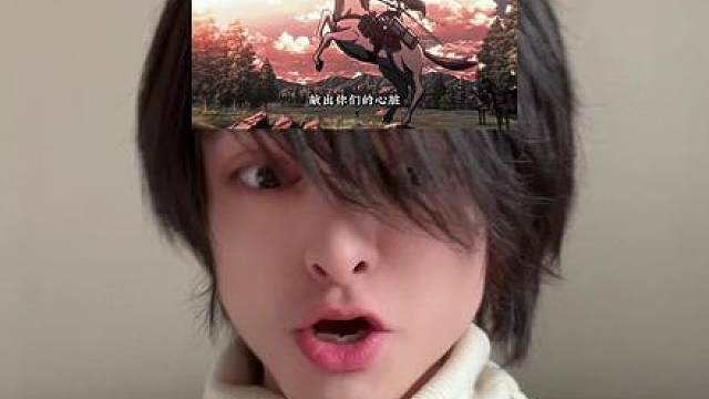 心脏撒撒给哟！献出心脏！ #撤退的矮人 #日语配音 #声优都是怪物 #内容启发搜索 #心脏撒撒给哟 