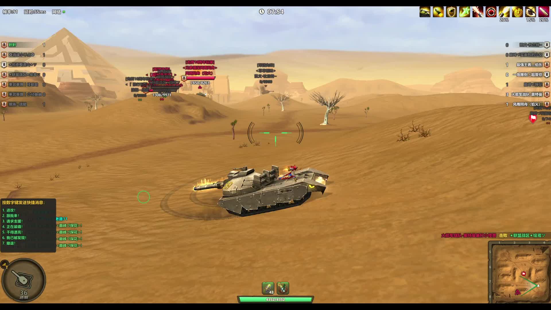 又是极限拉扯的局面