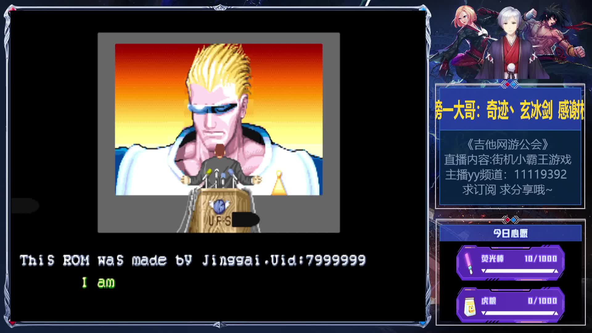 经典怀旧游戏合集片段1