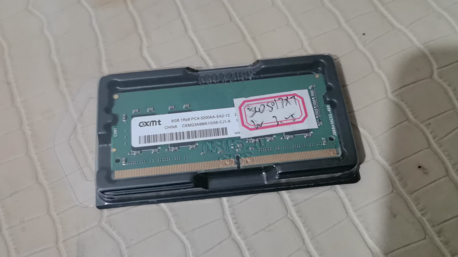 59包邮的长鑫DDR4 3200 8G笔记本原厂条（HP OEM）