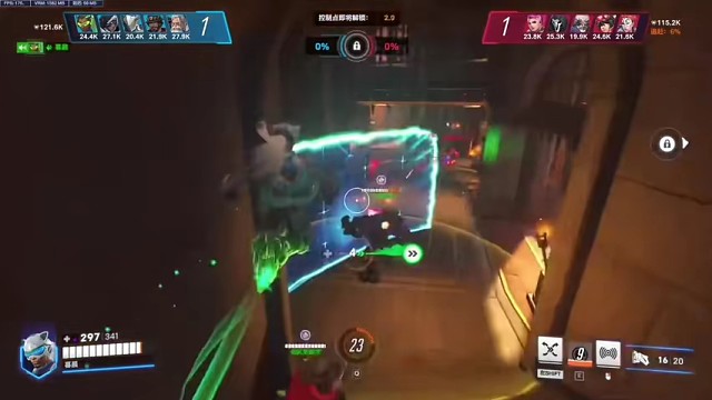 守望先锋，精彩分享游戏。5