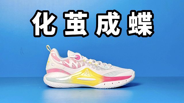 【Sunzz潮课】里夫斯2凭什么吊打千元档？