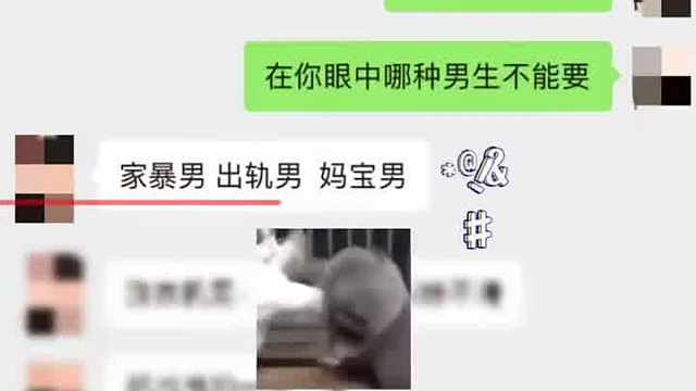 奇怪的知识又增加了