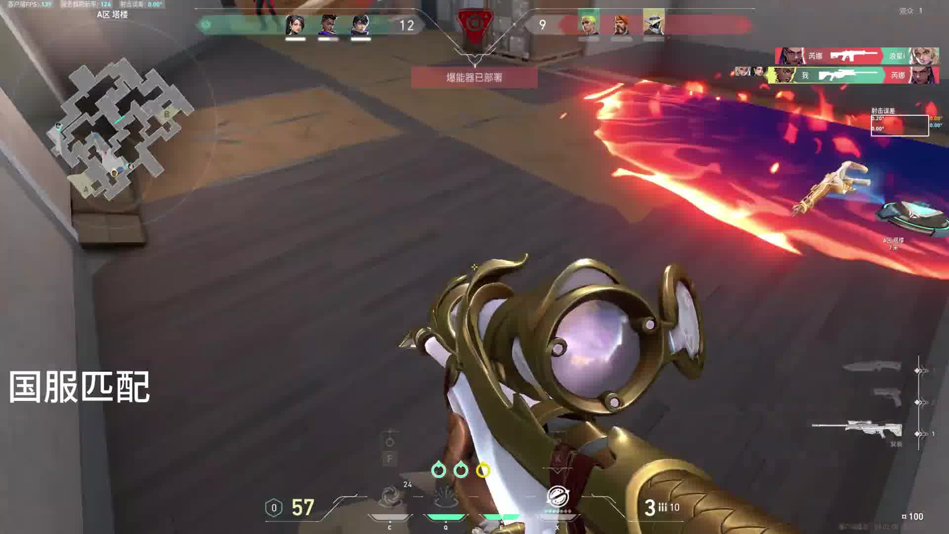 一不认真就下饭，带板板去了