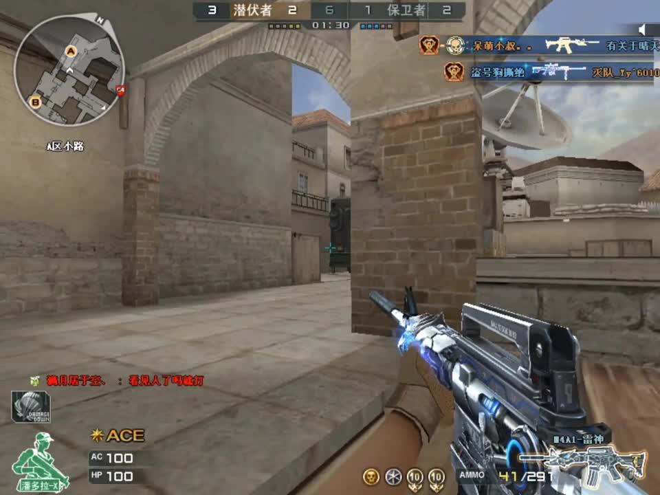 每一关都是新的惊喜，冲鸭