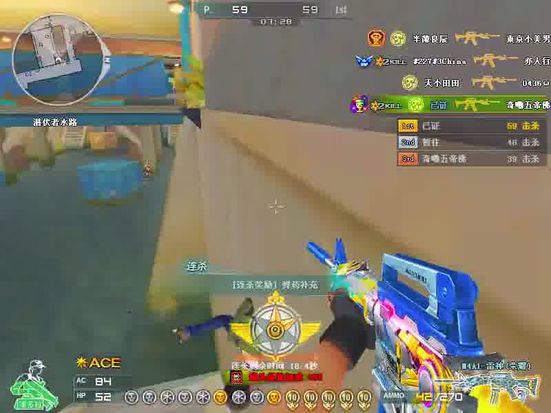 笨蛋才恋爱，我好想当笨蛋啊