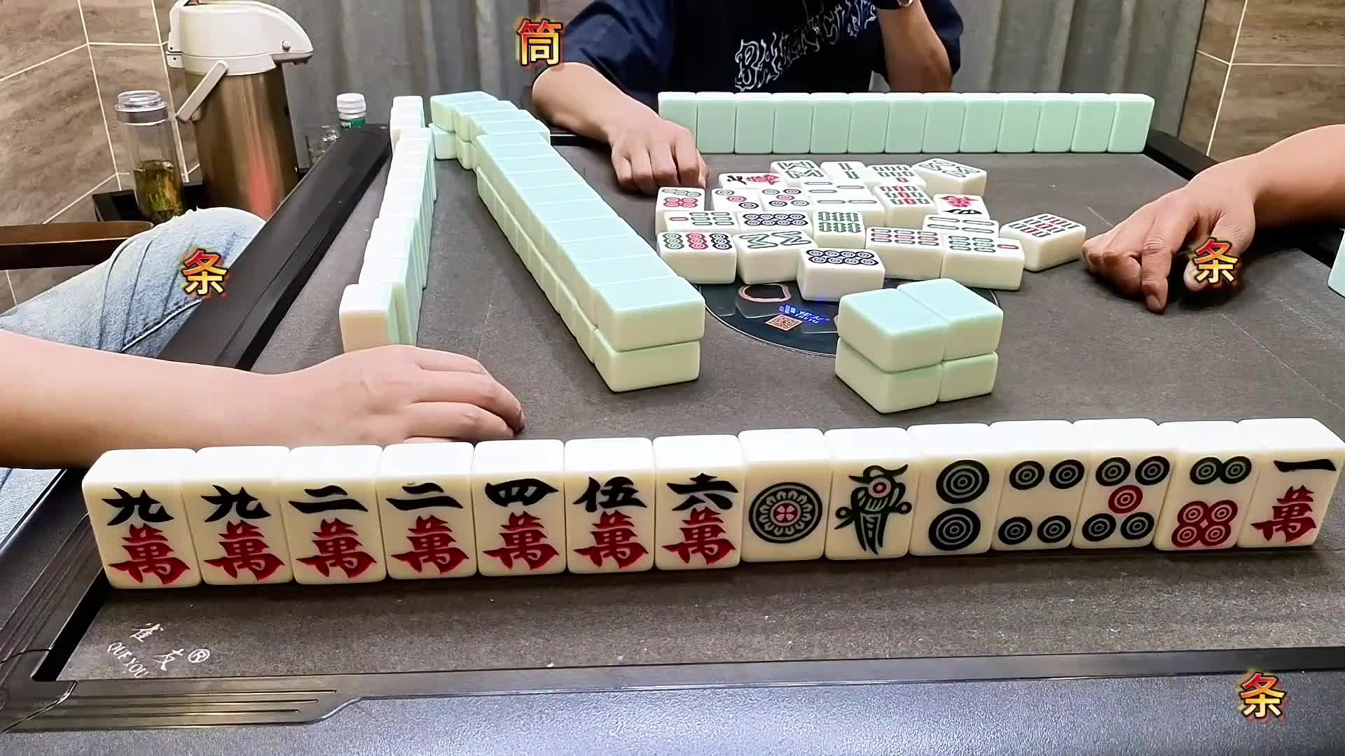 甩吊鸡不敢杠了!满足就好