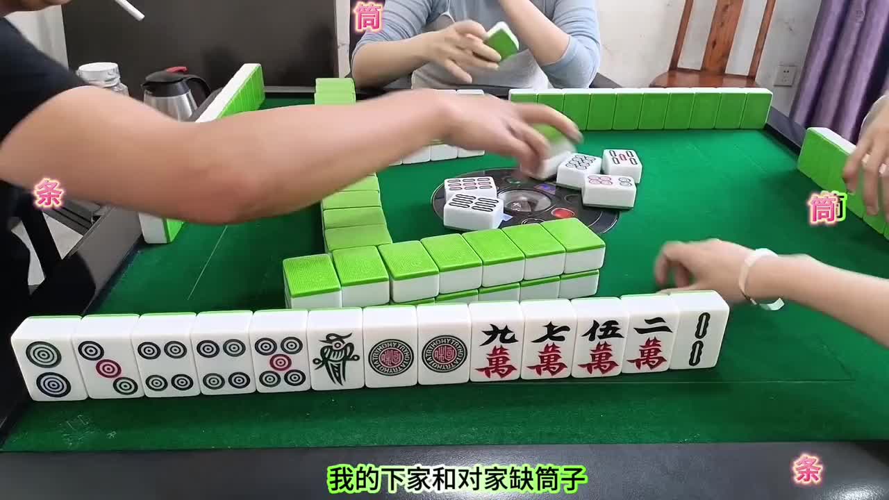 这操作神啦！四鸡豪