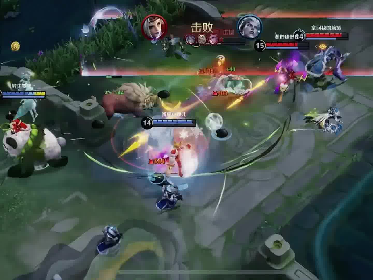 尊重对手，超越自己