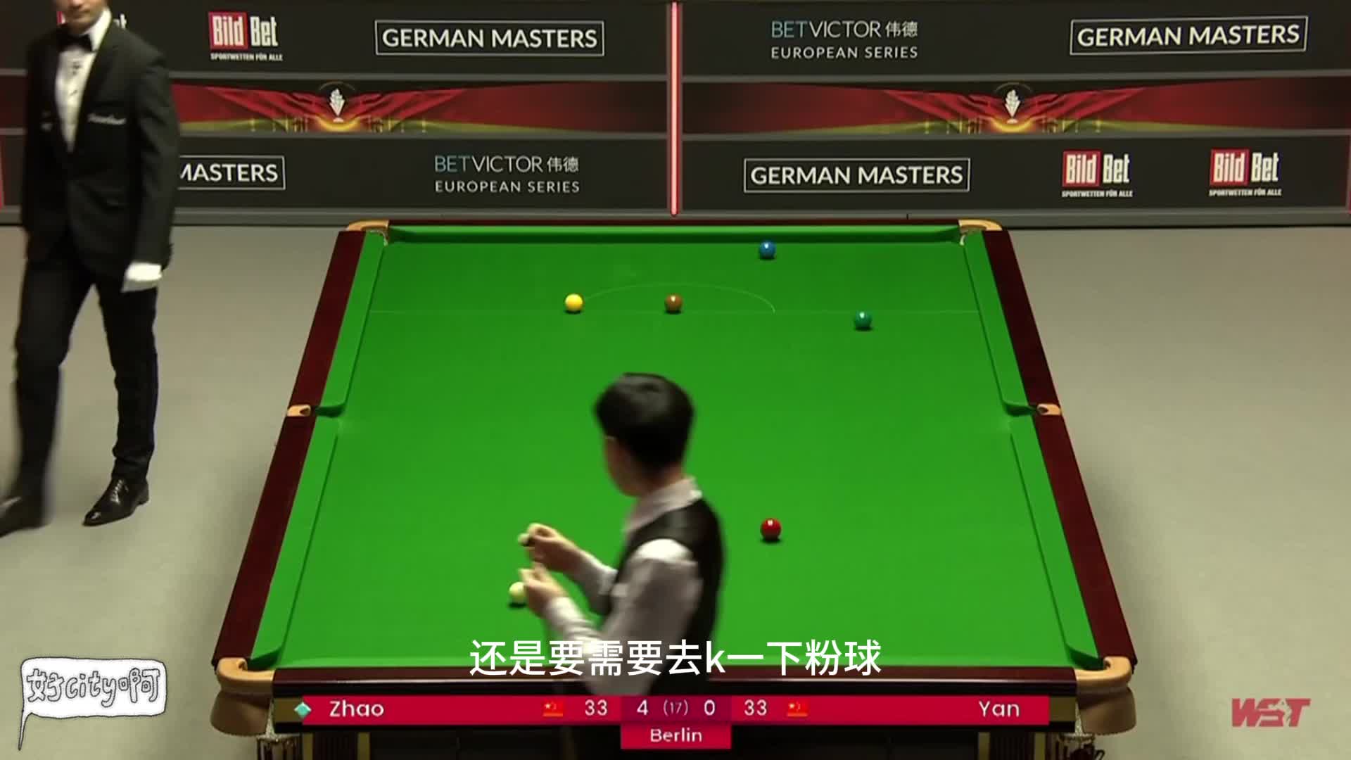 赵心童5-0再秀准度，关键时刻是实力还是放水