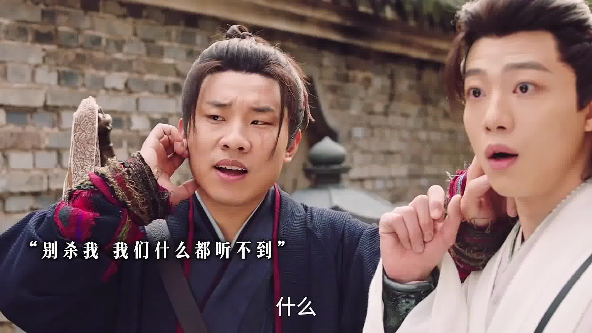 为了活命可真是使尽浑身解数啊