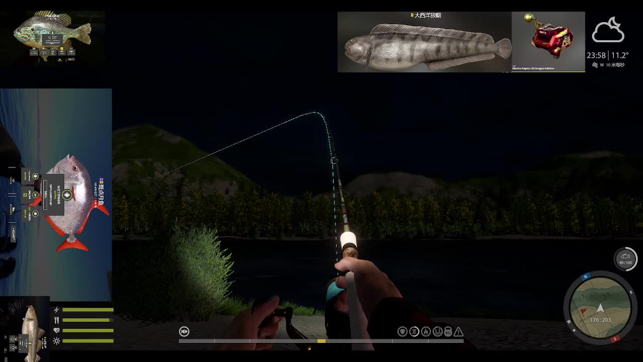 大鳞马哈哦~上鱼.溜鱼.起鱼~