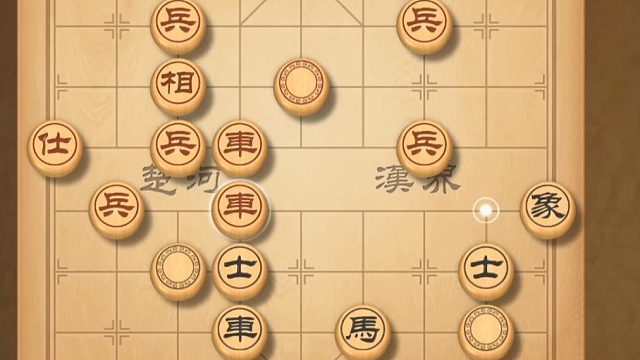 揭棋-你是不是傻是不是傻是不是傻是不是傻是不是傻是不是傻是不是傻是不是傻是不是傻是不是傻是不是傻是不