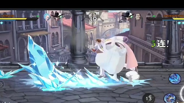 航海王壮志雄心