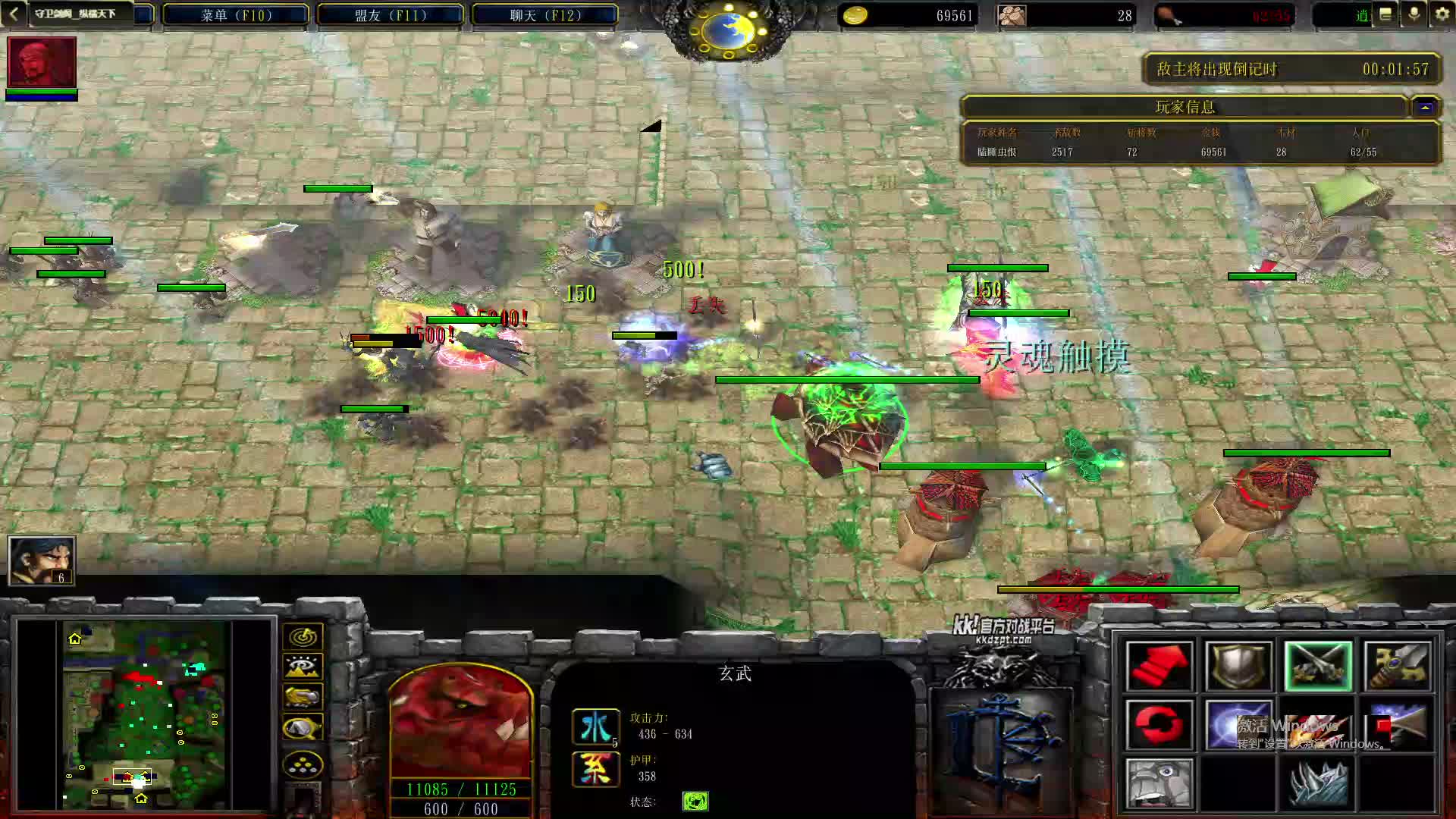 夏侯霸单M守卫剑阁纵横天下1.9-片段2