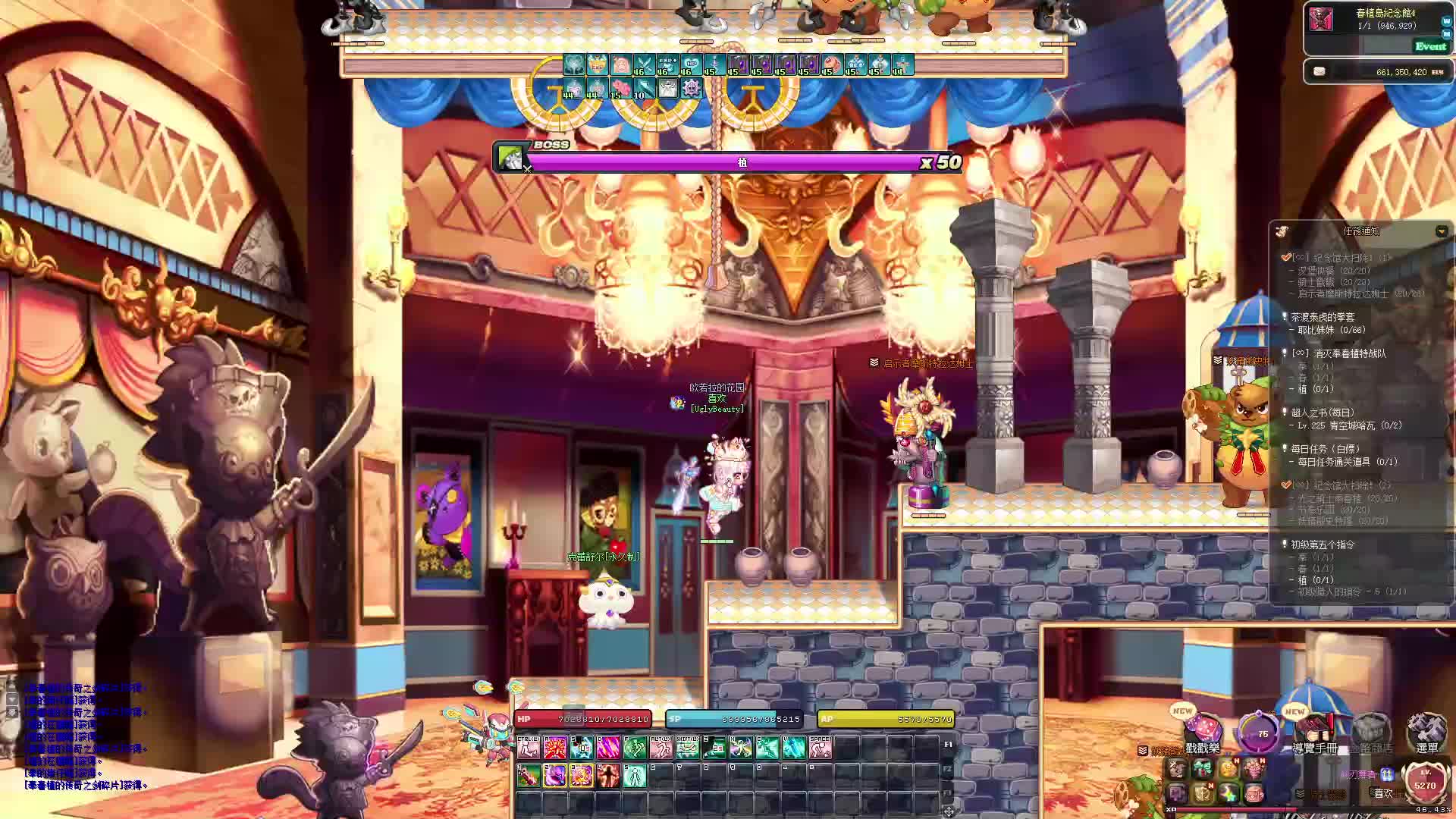 Mr.Q彩虹岛S4刷起来