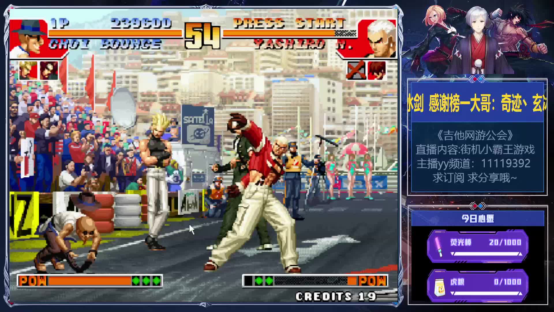 经典怀旧游戏合集片段1