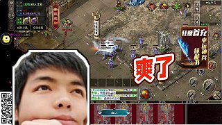 【卡爾】爽了