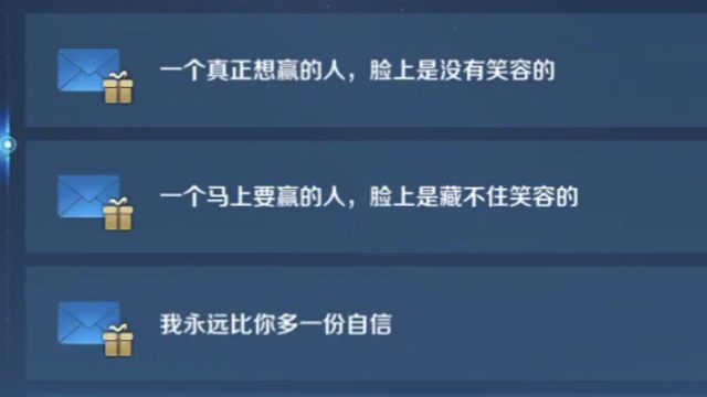 想要梦泪语音包的，可以领一下，一共三个语音，都是限时14天的，活动5月19号结束