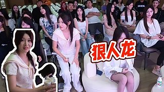 【小酷】狠人龍