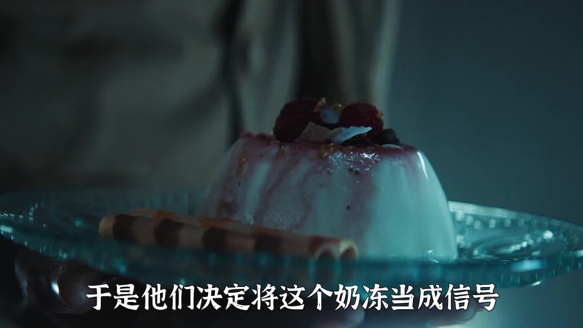 第3集丨男人为戒烟，主动申请进豪华监狱，结果却丢掉了性命