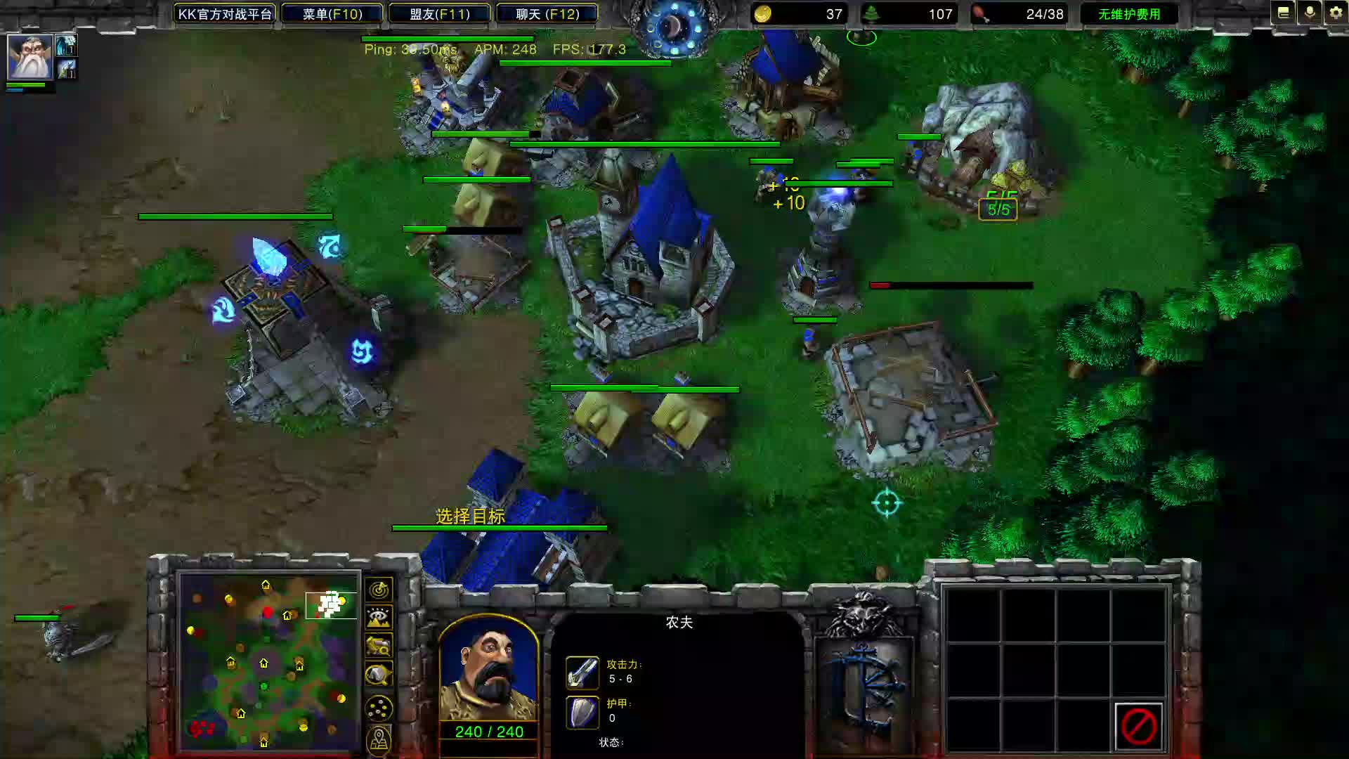 庄哥指挥我人族打ud，被对手查理萌干！