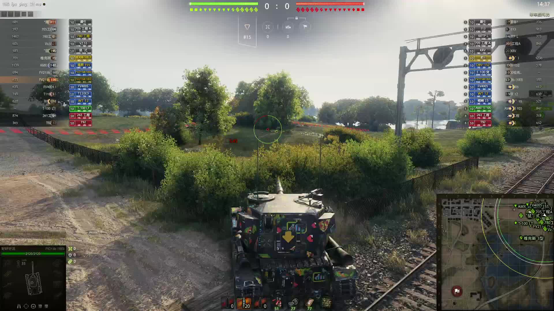 586p1的直播间片段6