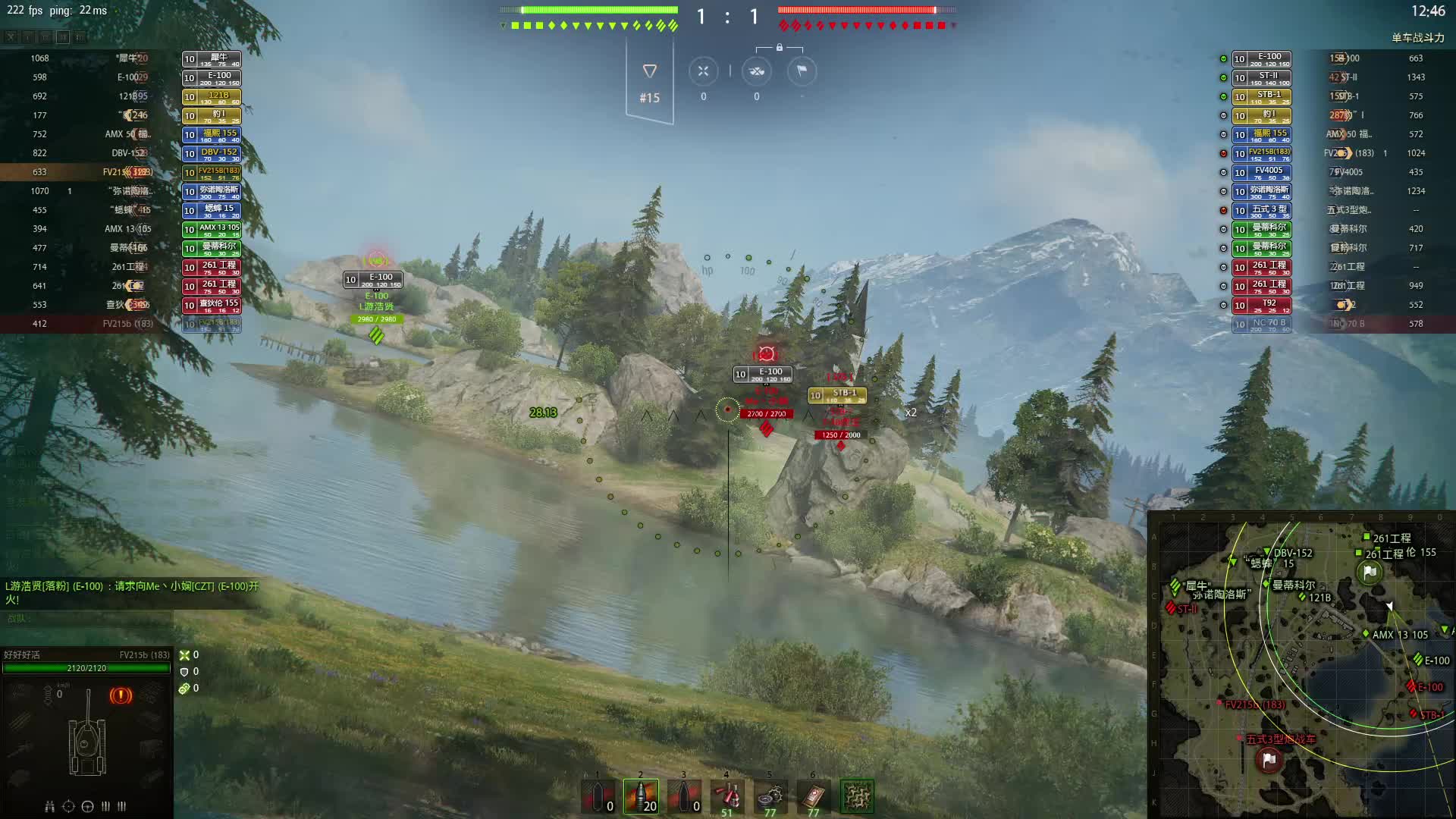 586p1的直播间片段1