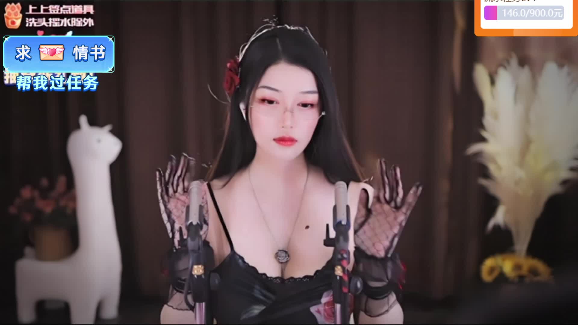 专业 重度 少人声