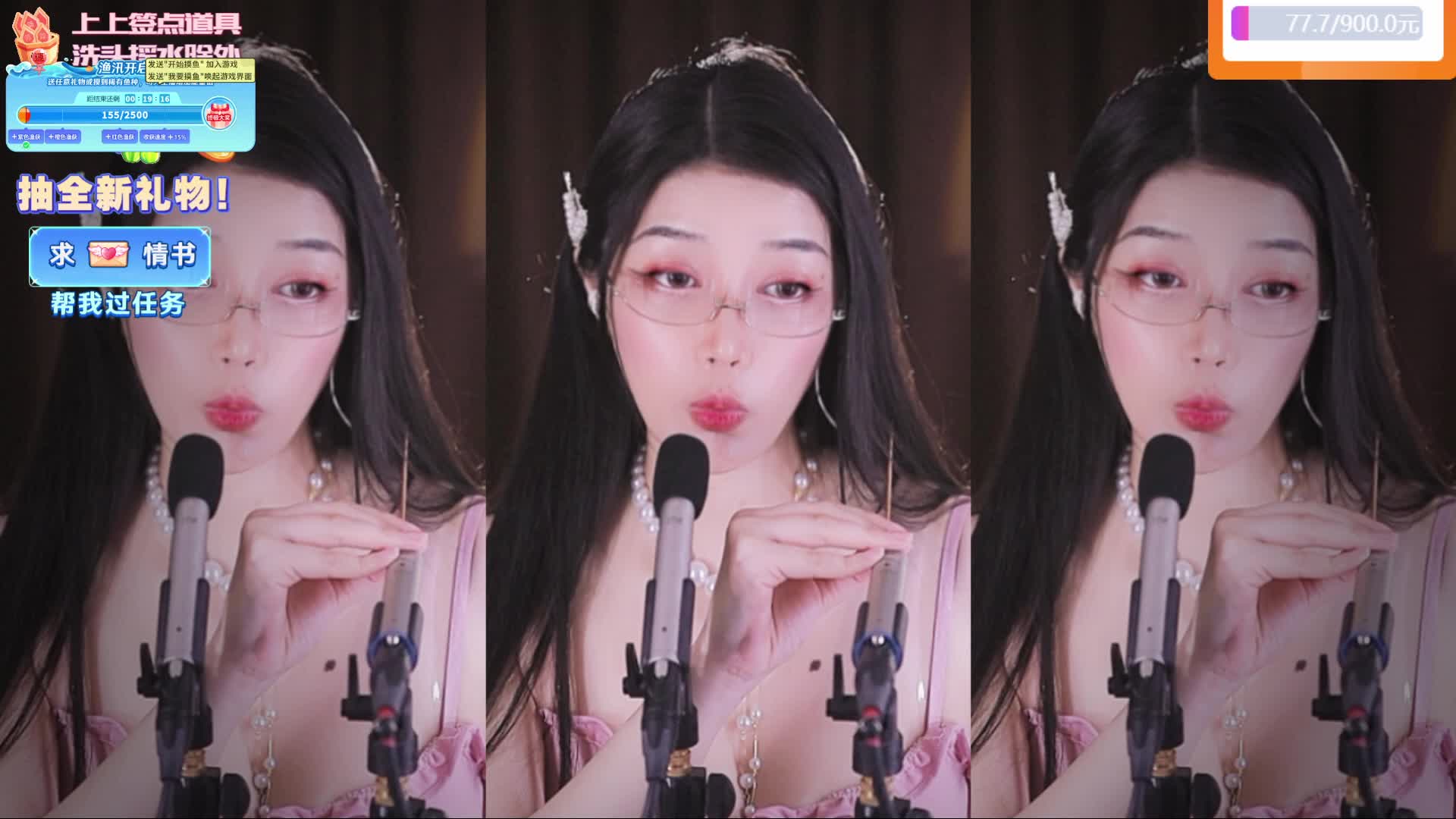 专业 重度 少人声