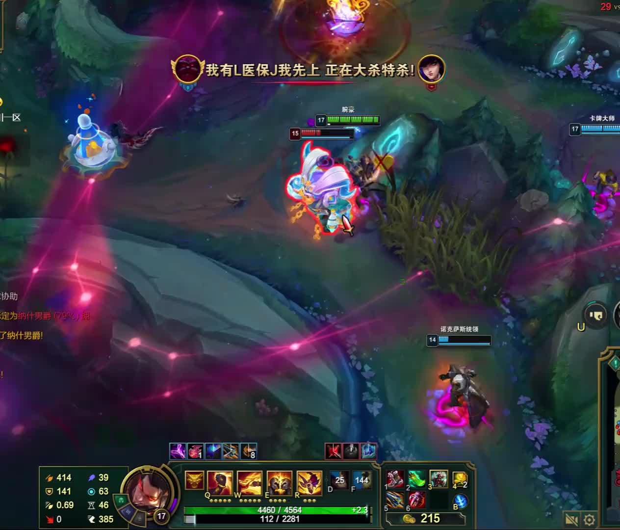 砸瓦鲁多！蓄意轰拳