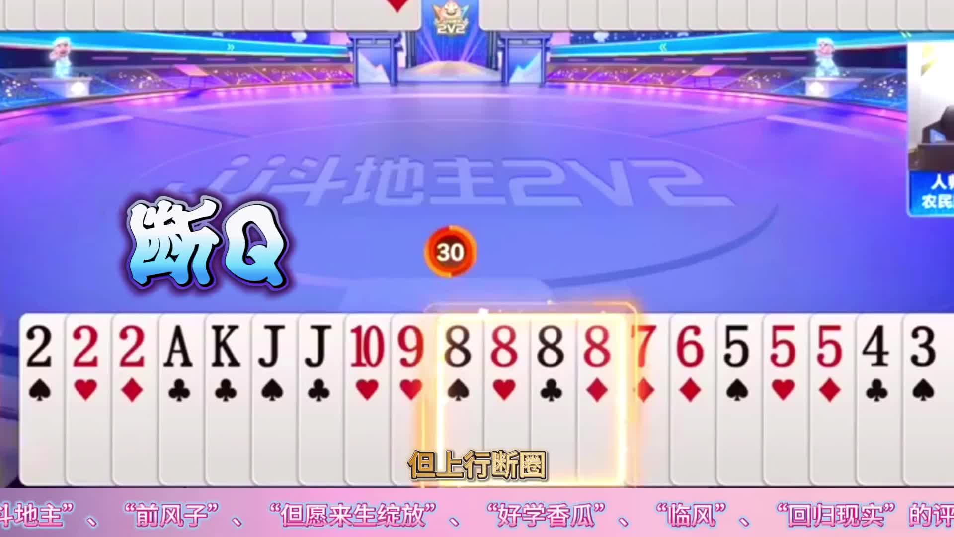 “掘开”防两炸打出第一视角，让阿酒都钦佩不已连声称赞