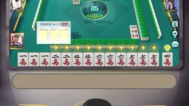 人人逃不过的真香定律