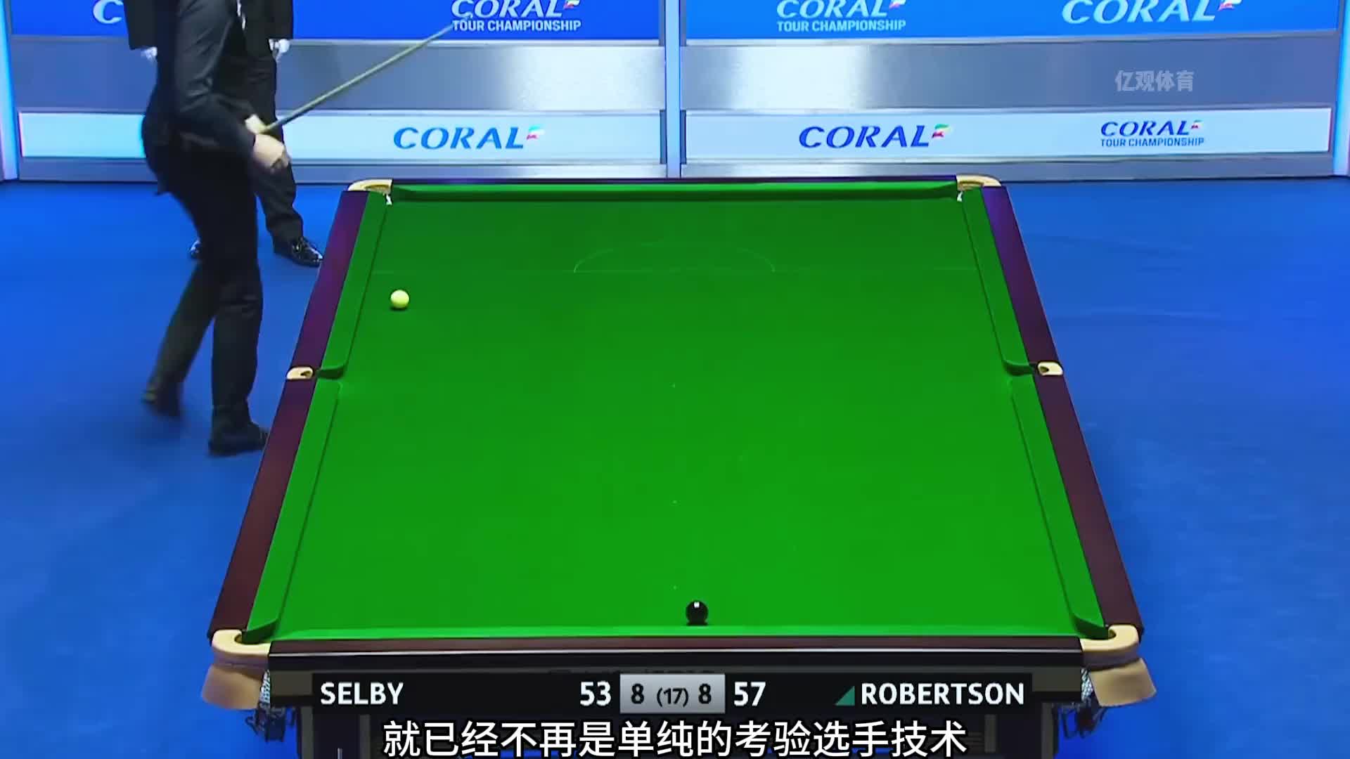 双赛点遭遇争黑大战，塞尔比求胜不讲武德，把萝卜折磨到生无可恋(2)