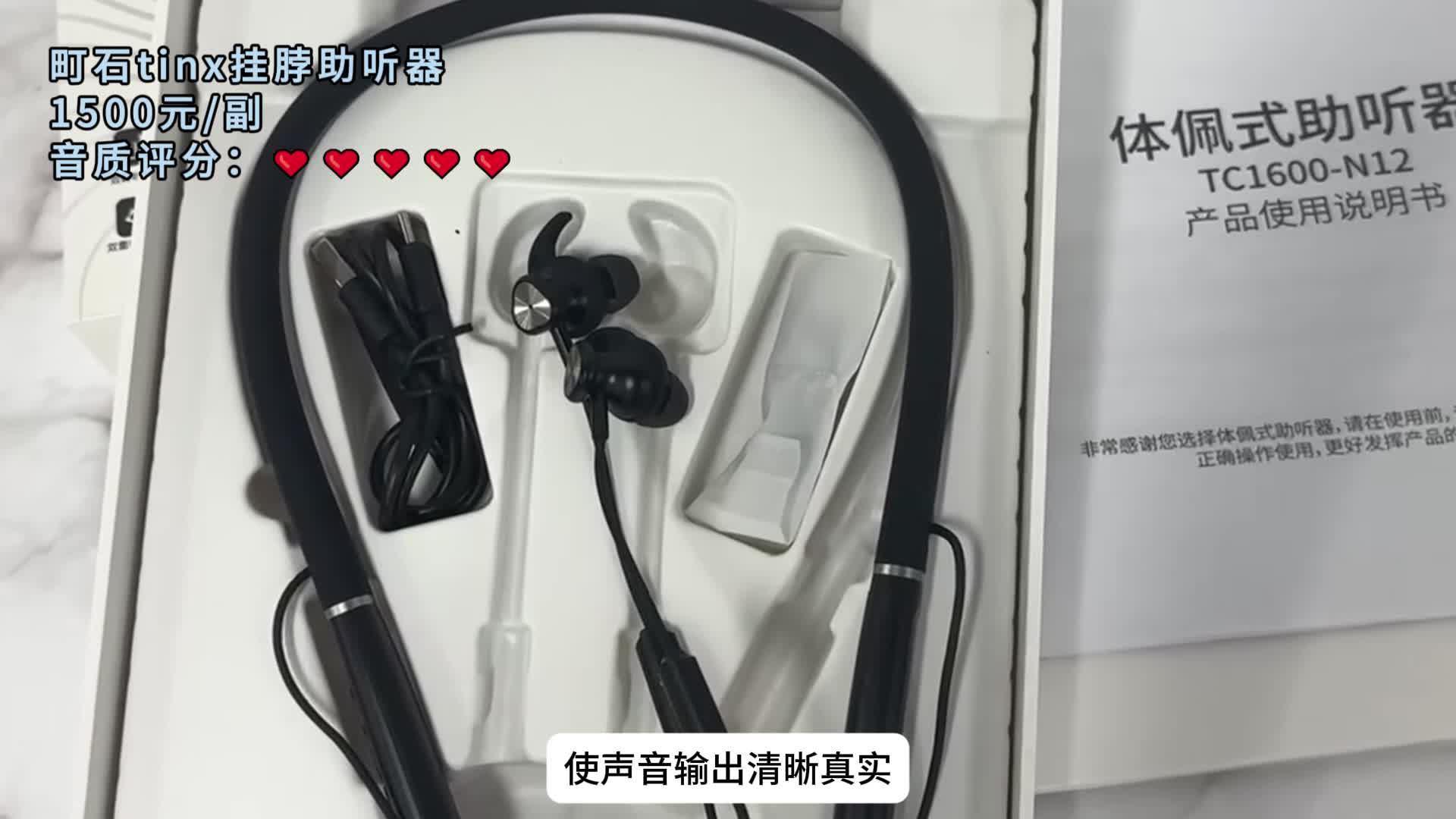 我发布了一个新视频，快来围观吧！